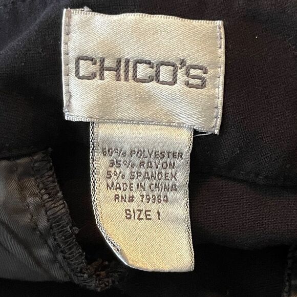 Chico's Pants‎ - Picture 7 of 7
